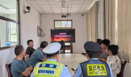 警示教育视频,深刻剖析安全风险，筑牢安全防线