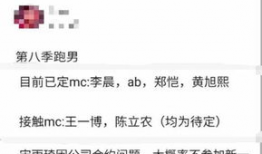 51今日吃瓜群众爆料,揭秘娱乐圈最新热点事件