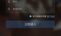 91直播电视pc版,畅享海量直播，尽在指尖